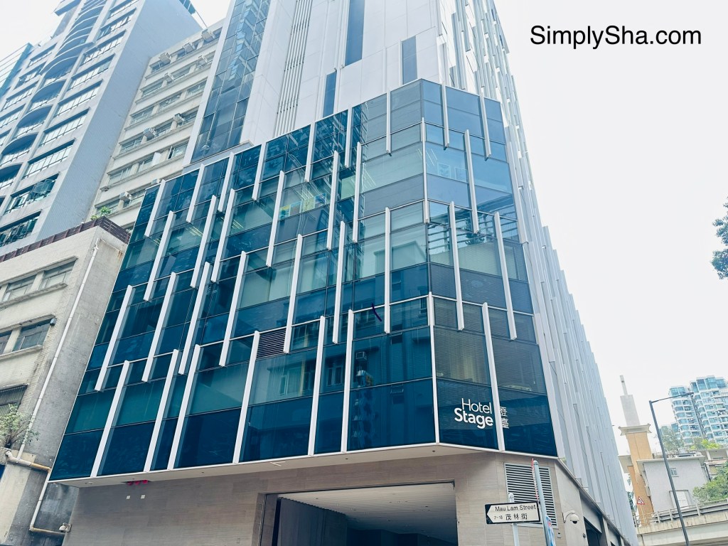 Hotel Stage exterior in Jordan, Kowloon, Hong Kong