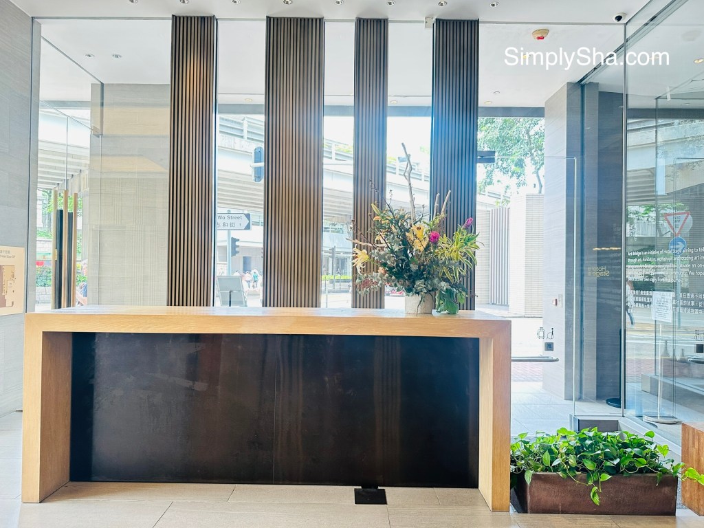 Modern lobby reception at Hotel Stage in Jordan, Hong Kong