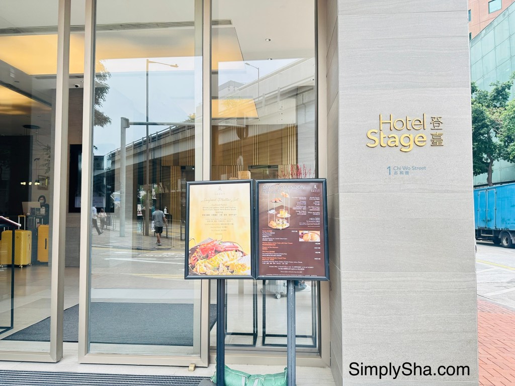 Entrance to Hotel Stage boutique hotel in Jordan, Hong Kong