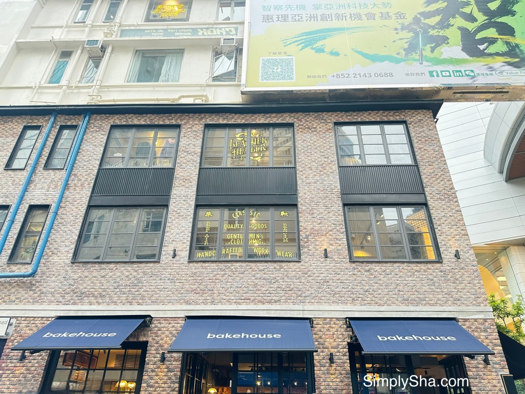 Exterior of Bakehouse bakery with its brick facade in Causeway Bay, Hong Kong.