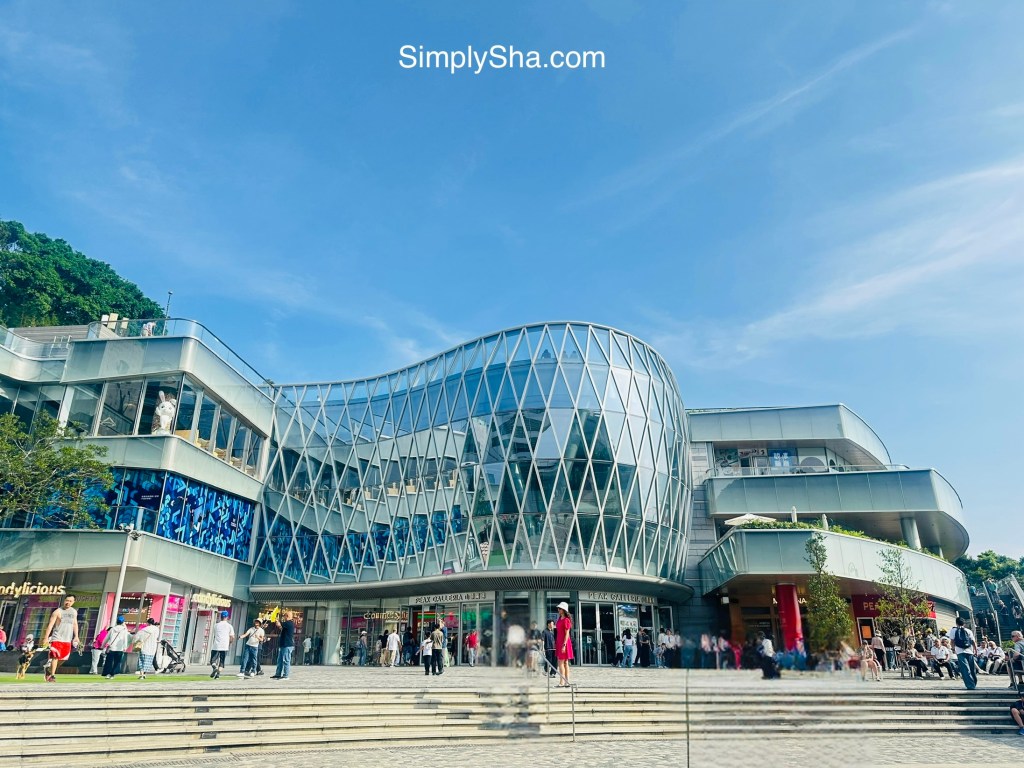 Exterior of Peak Galleria shopping mall at Victoria Peak in Hong Kong.